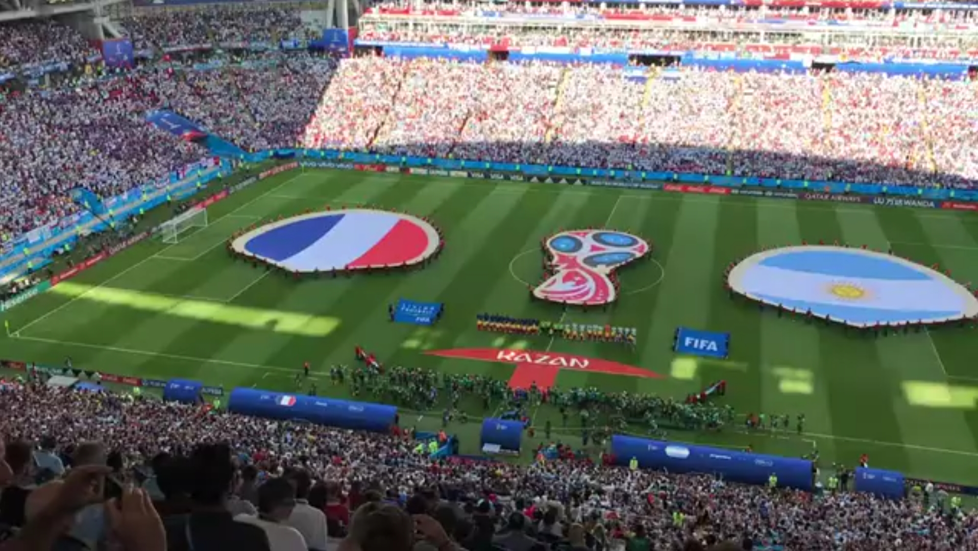 完成比