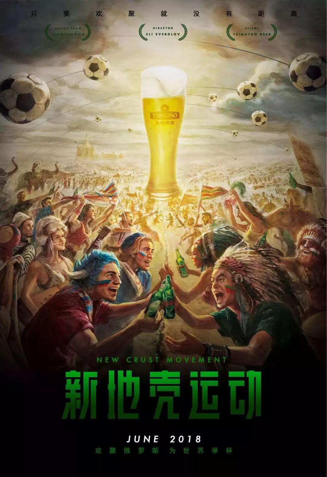 对再