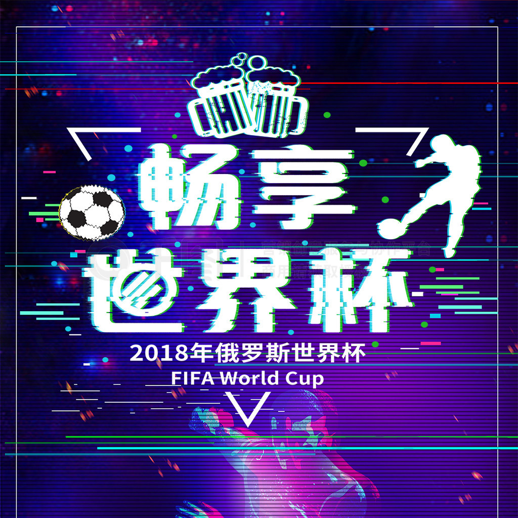 笔全面解